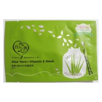 MY SCHEMING Aloe Vera Vitamin E Facial Mask 30ml