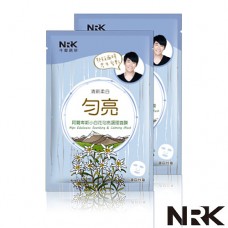 NARUKO Alps Edelweiss Soothing and Calming Facial Mask 5pcs/box