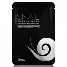 TT Mask Bemliese Snail Extract Derm-Revival Facial Mask 30ml