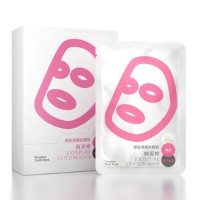 TT Mask Pure Cotton Sakura Clarity Facial Mask 30ml 8pcs/box